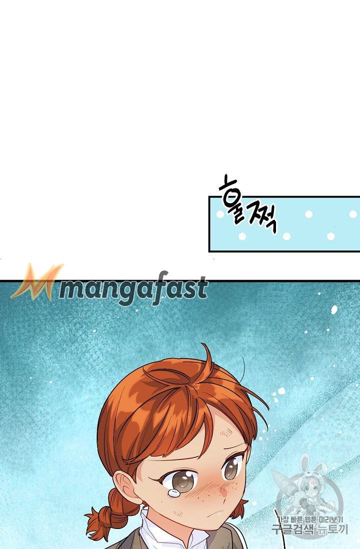 The Duchess 50 Tea Recipes 61 5