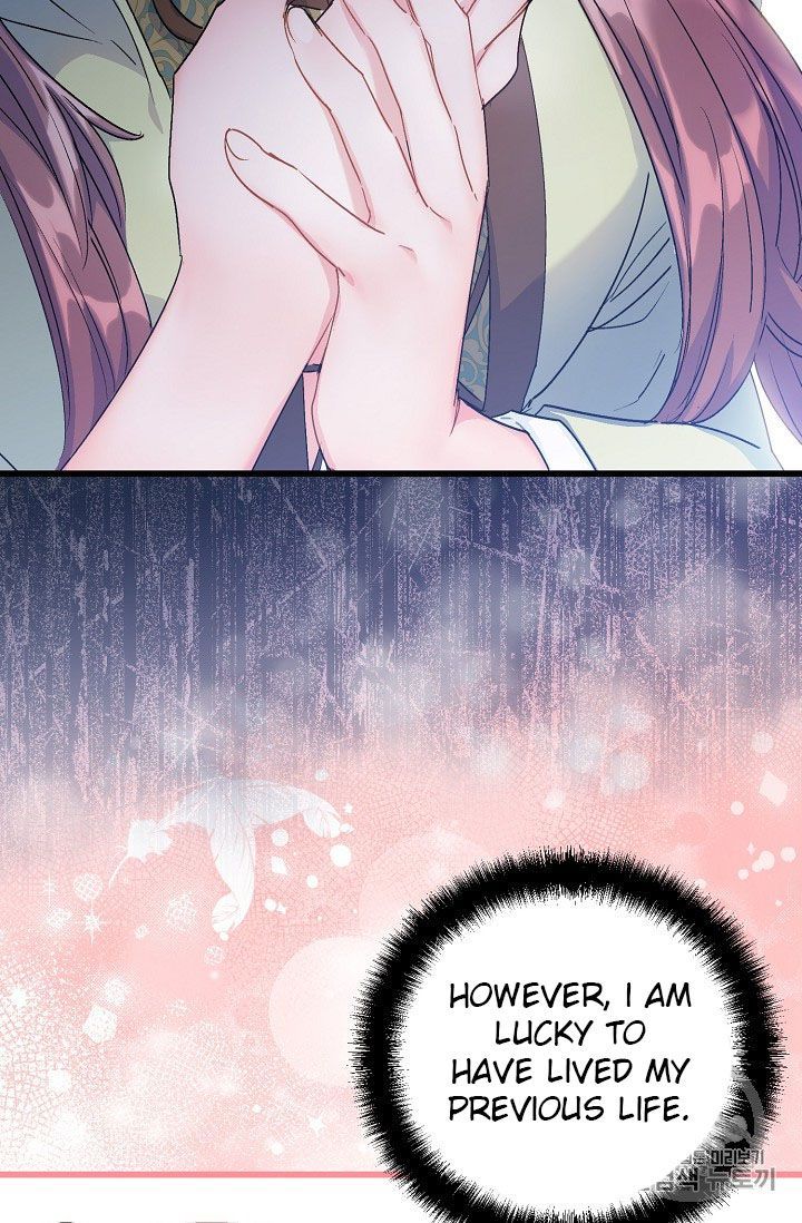 The Duchess 50 Tea Recipes 61 56