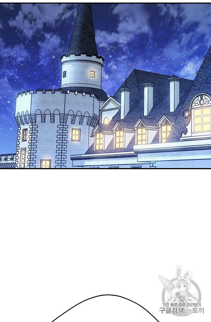 The Duchess 50 Tea Recipes 62 22