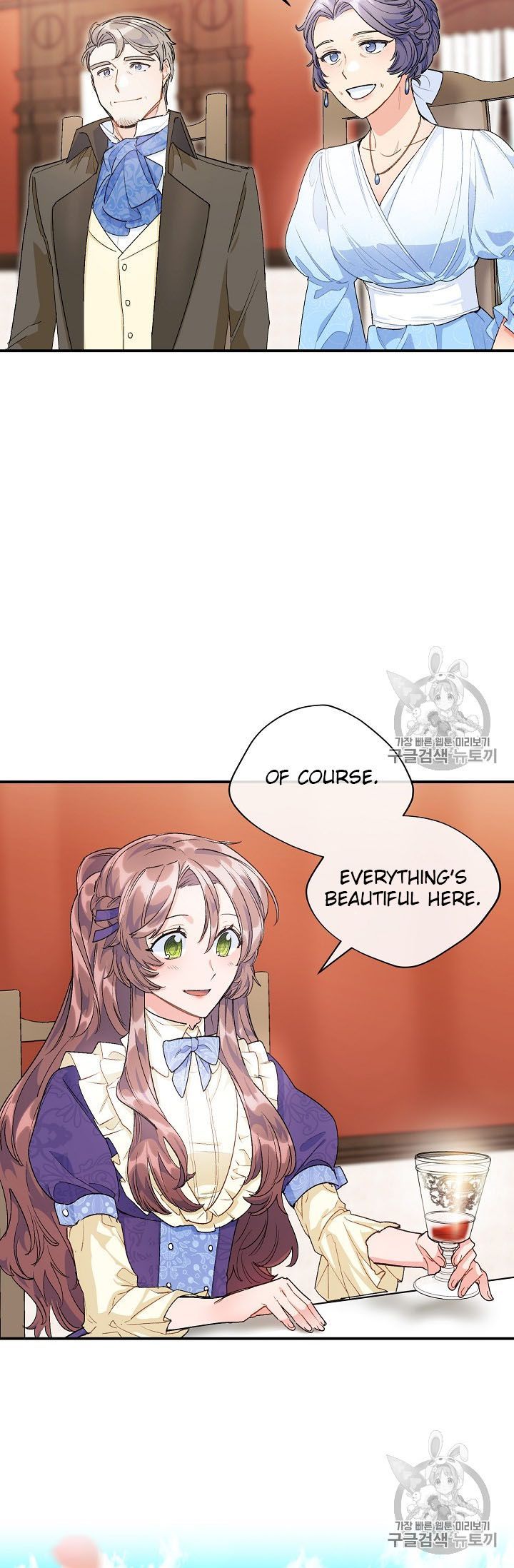 The Duchess 50 Tea Recipes 62 31