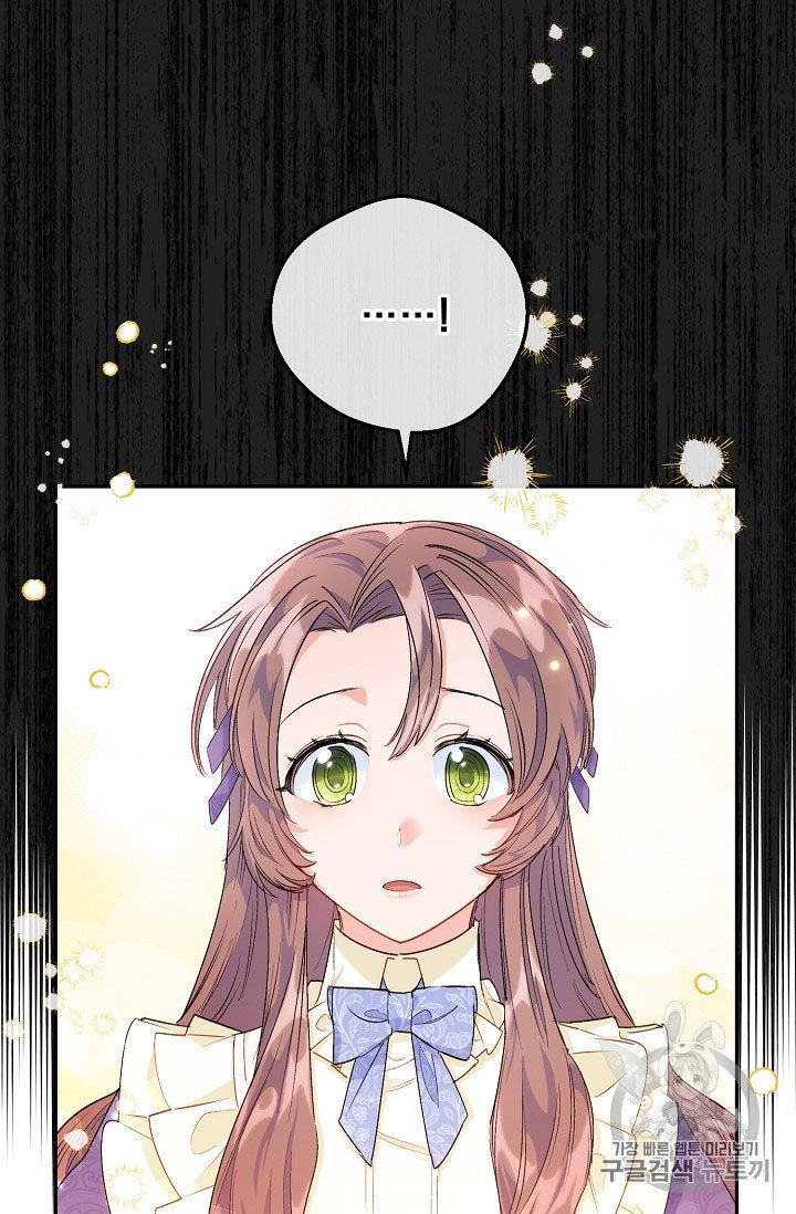 The Duchess 50 Tea Recipes 62 39