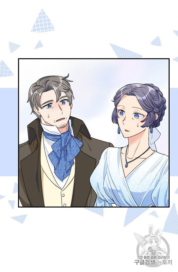 The Duchess 50 Tea Recipes 62 46