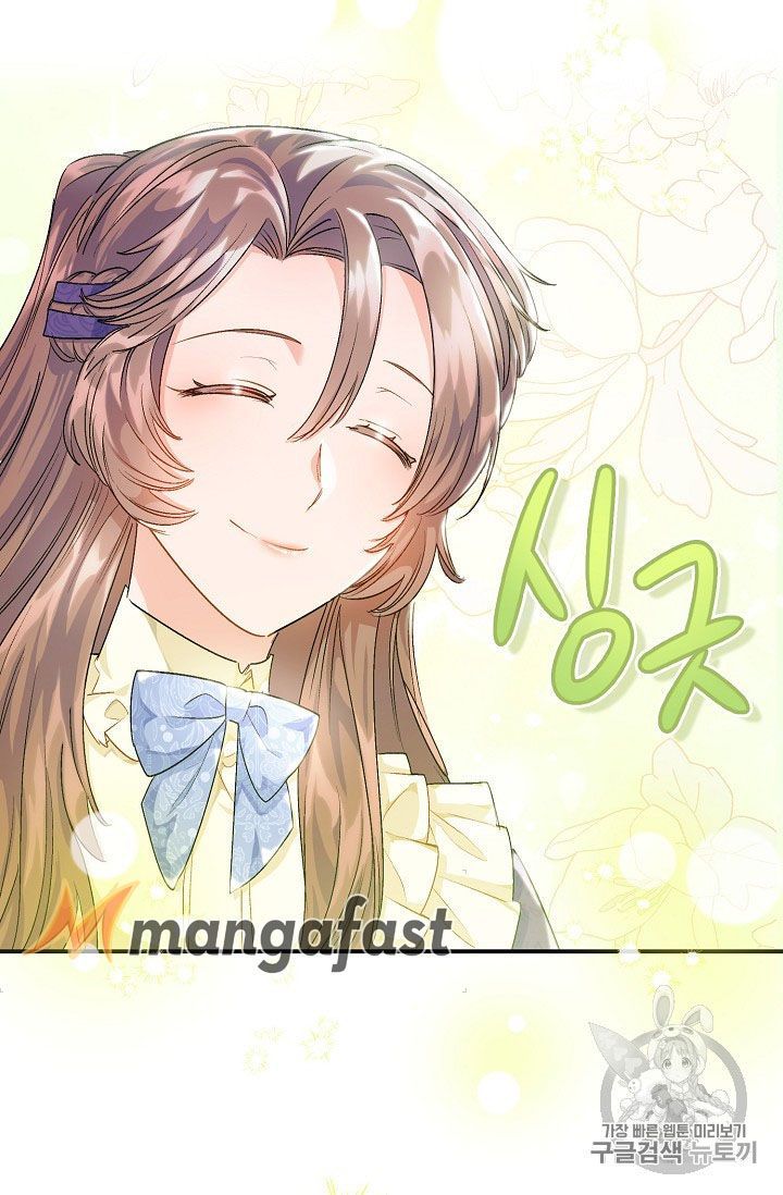 The Duchess 50 Tea Recipes 62 65