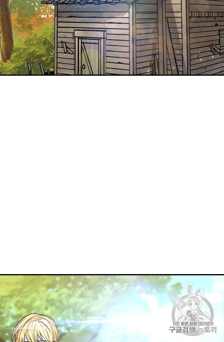 The Duchess 50 Tea Recipes 63 2