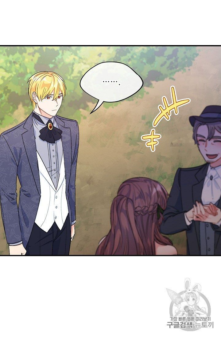 The Duchess 50 Tea Recipes 63 20