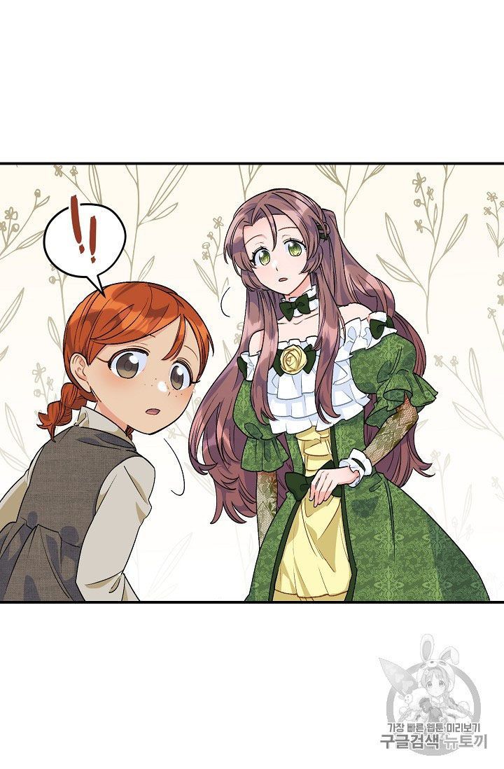 The Duchess 50 Tea Recipes 63 26