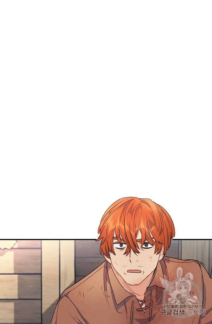 The Duchess 50 Tea Recipes 63 27