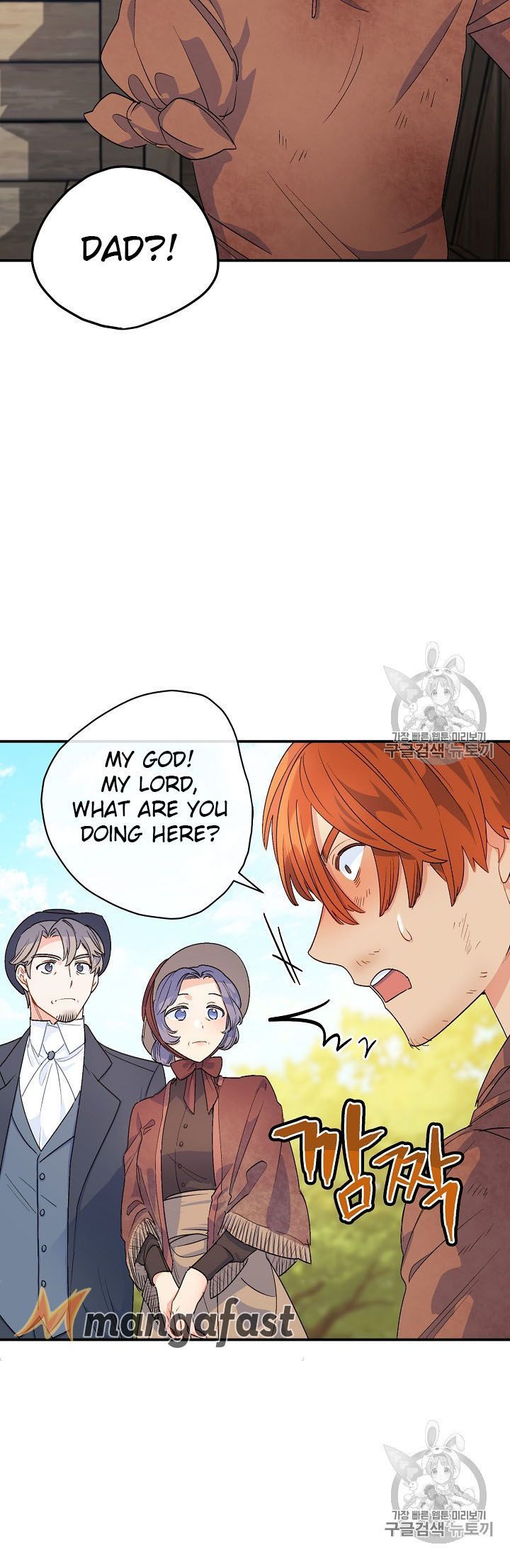 The Duchess 50 Tea Recipes 63 28