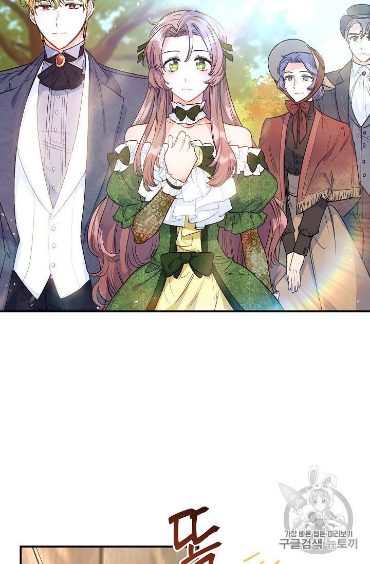 The Duchess 50 Tea Recipes 63 3