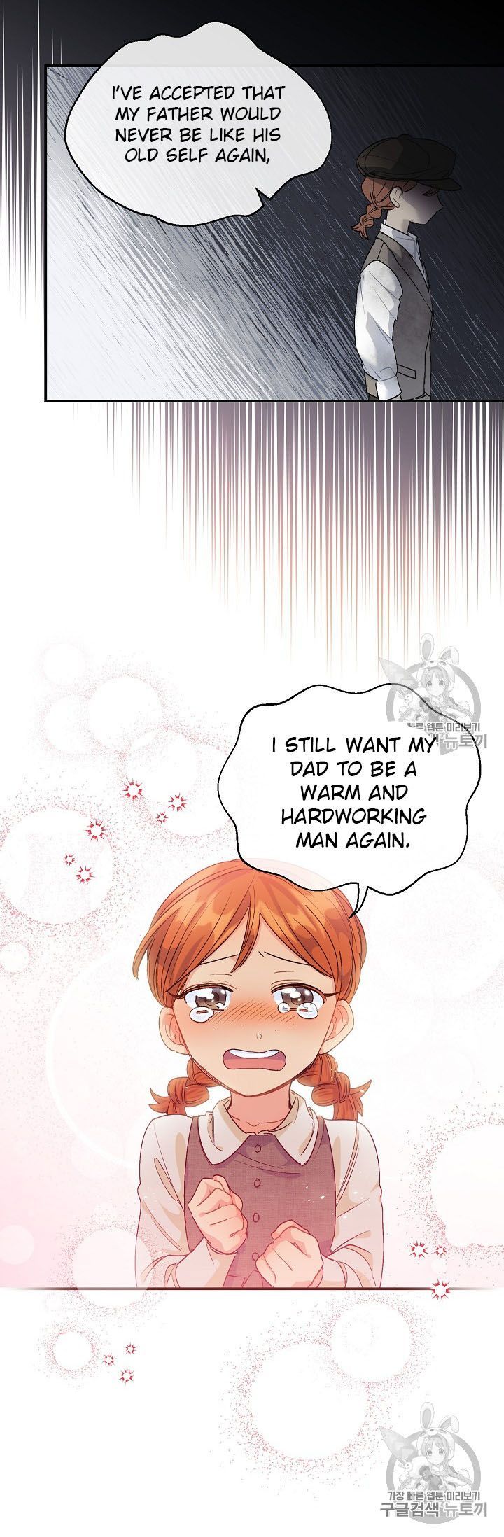 The Duchess 50 Tea Recipes 63 40