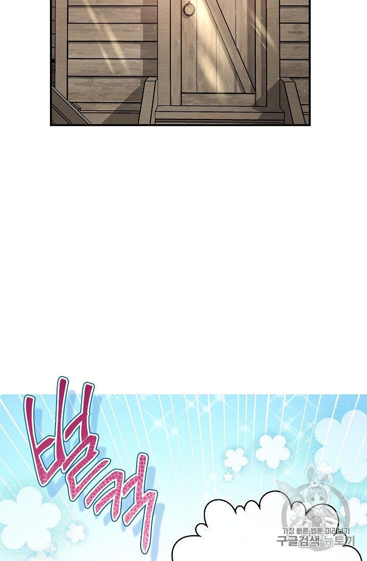 The Duchess 50 Tea Recipes 63 6