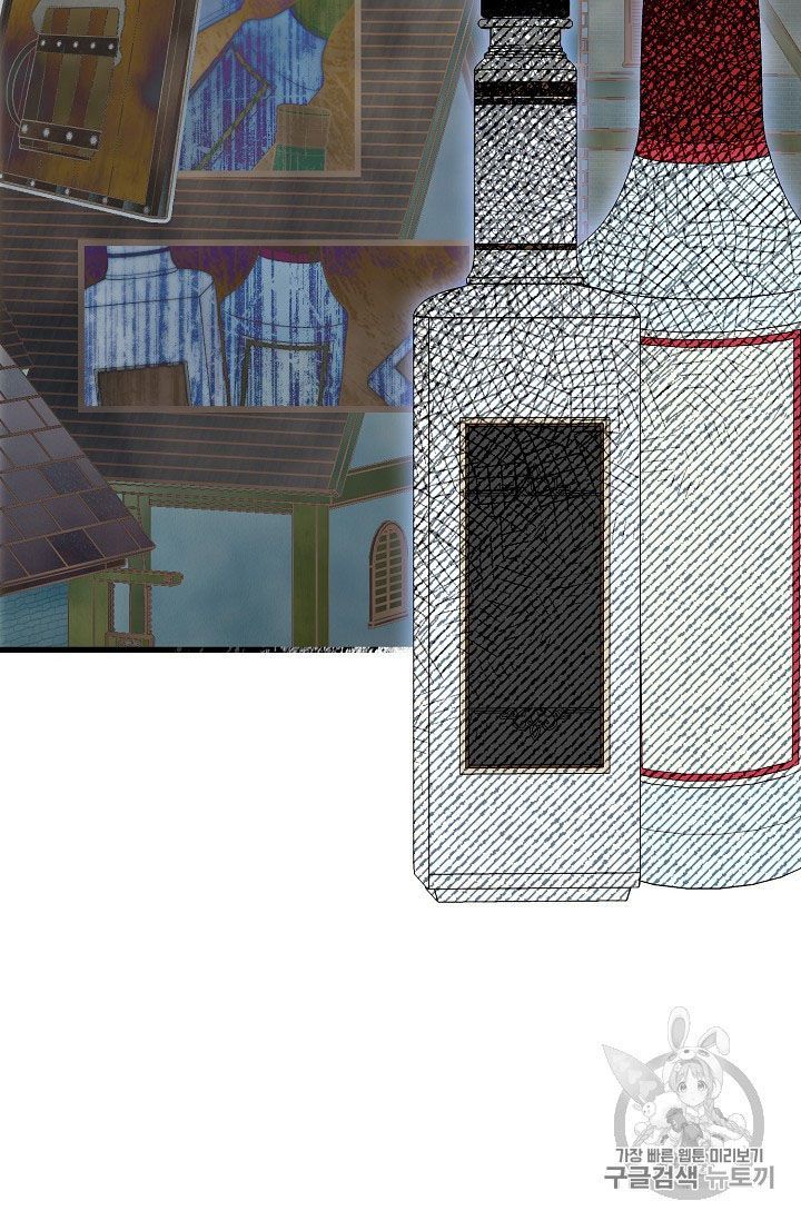 The Duchess 50 Tea Recipes 63 68