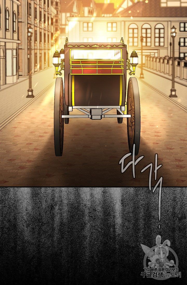 The Duchess 50 Tea Recipes 63 71