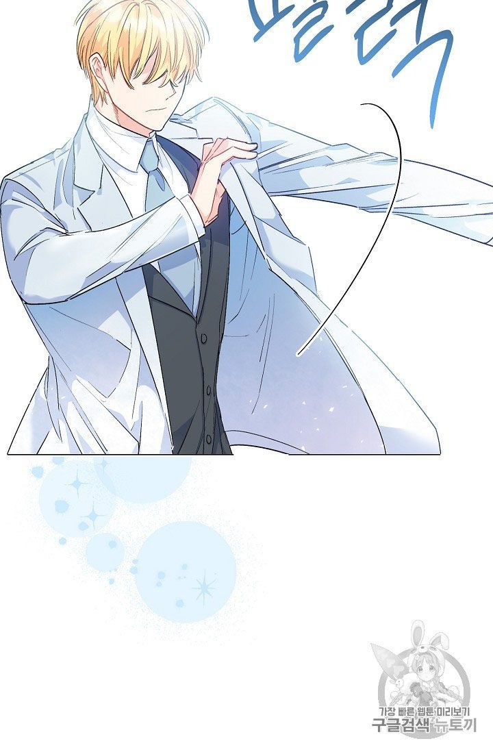 The Duchess 50 Tea Recipes 64 22