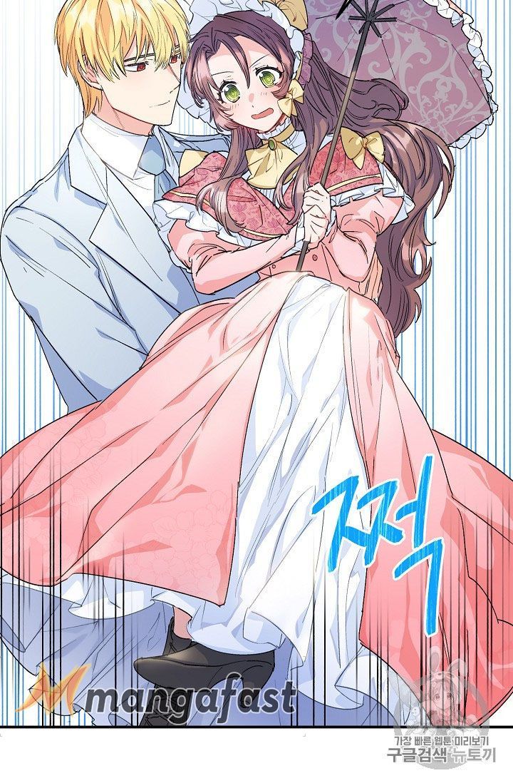 The Duchess 50 Tea Recipes 64 25