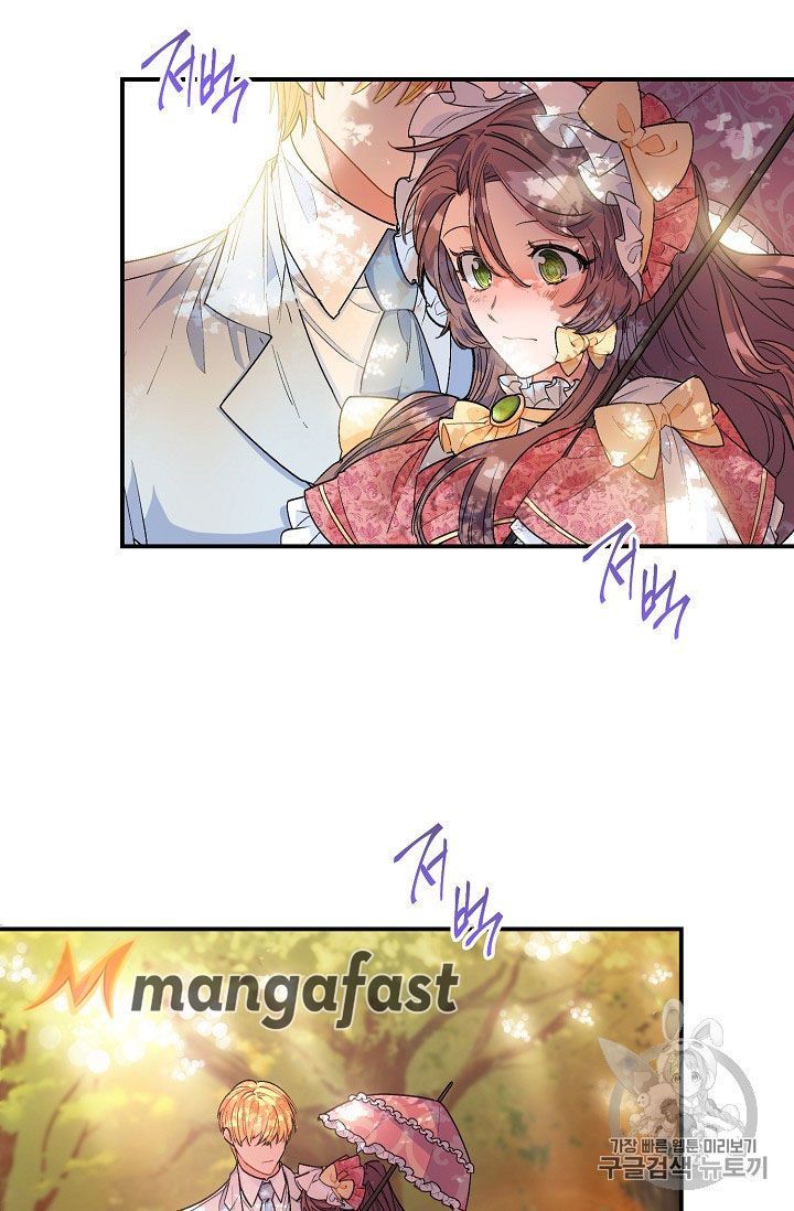 The Duchess 50 Tea Recipes 64 35