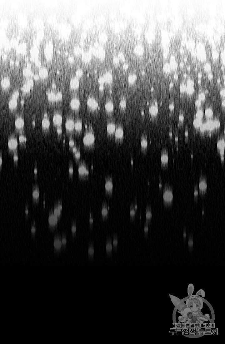 The Duchess 50 Tea Recipes 64 54