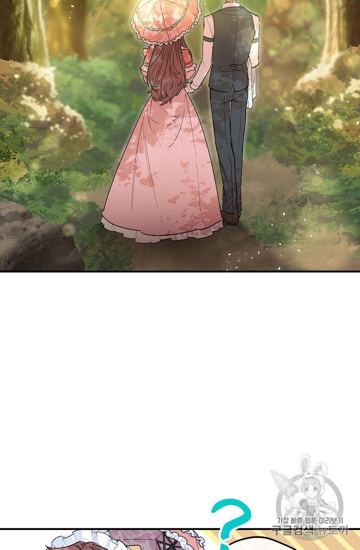 The Duchess 50 Tea Recipes 64 6