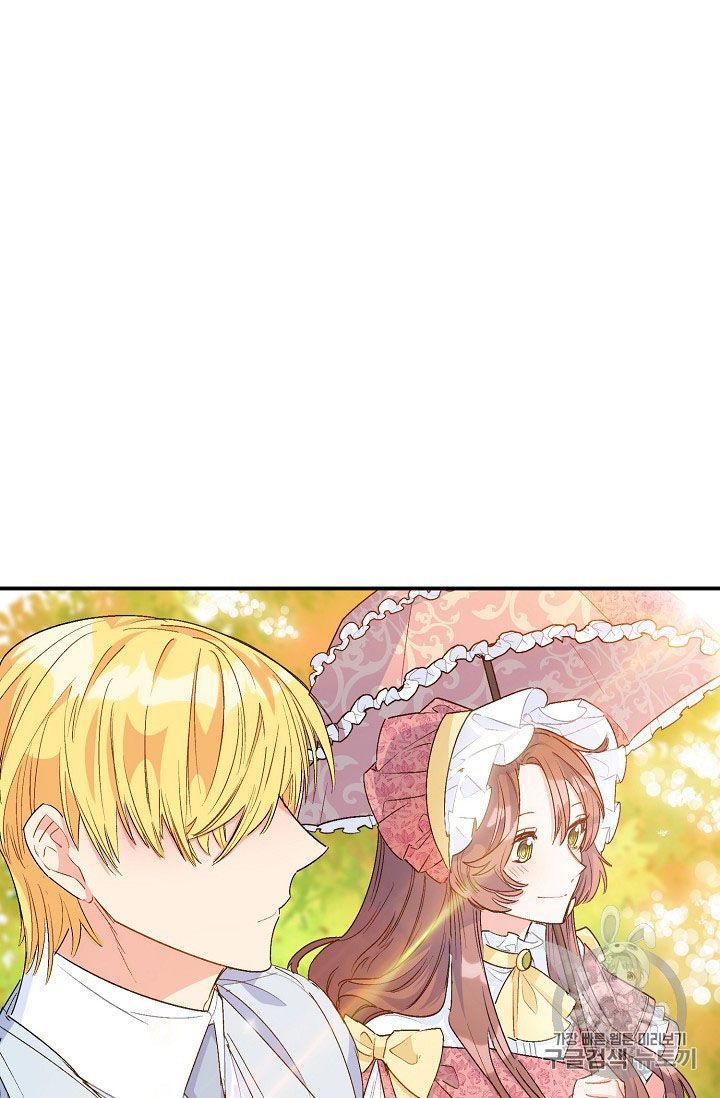 The Duchess 50 Tea Recipes 64 60