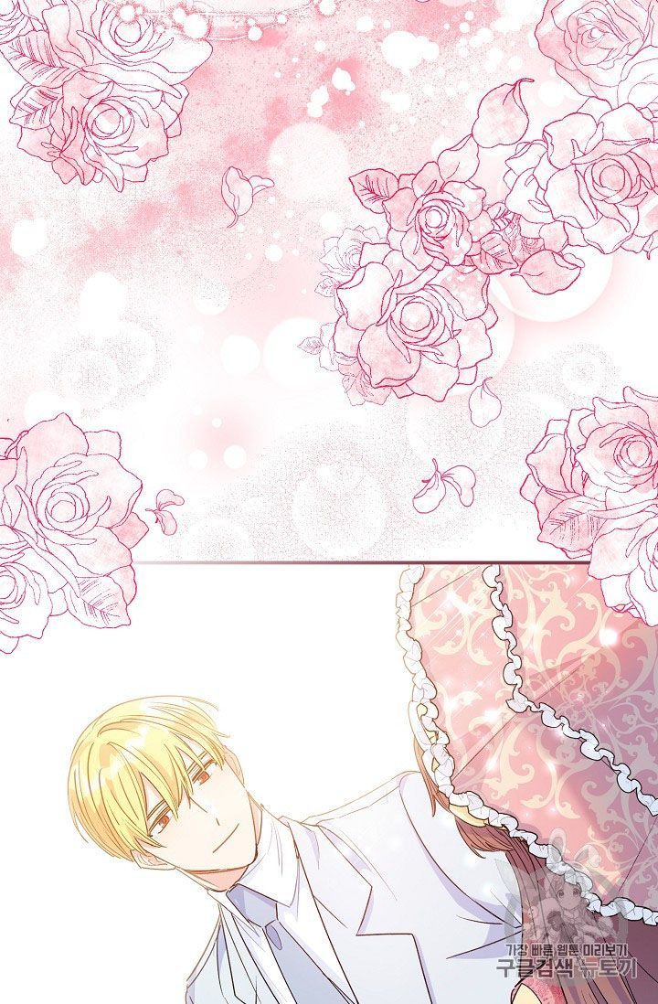 The Duchess 50 Tea Recipes 64 68