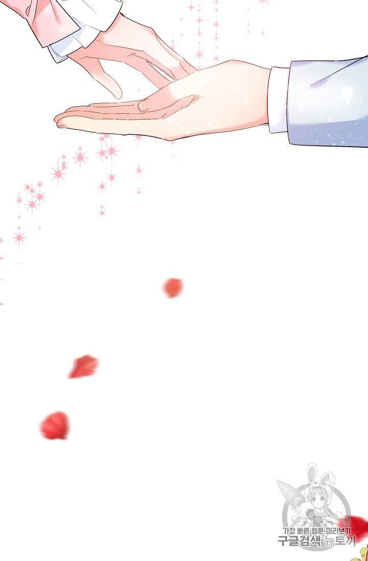 The Duchess 50 Tea Recipes 64 70