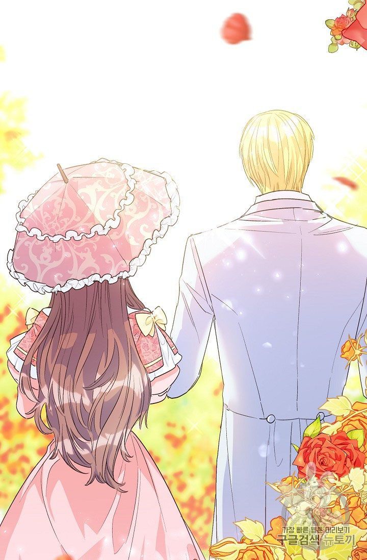 The Duchess 50 Tea Recipes 64 71