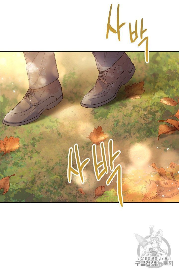 The Duchess 50 Tea Recipes 64 9