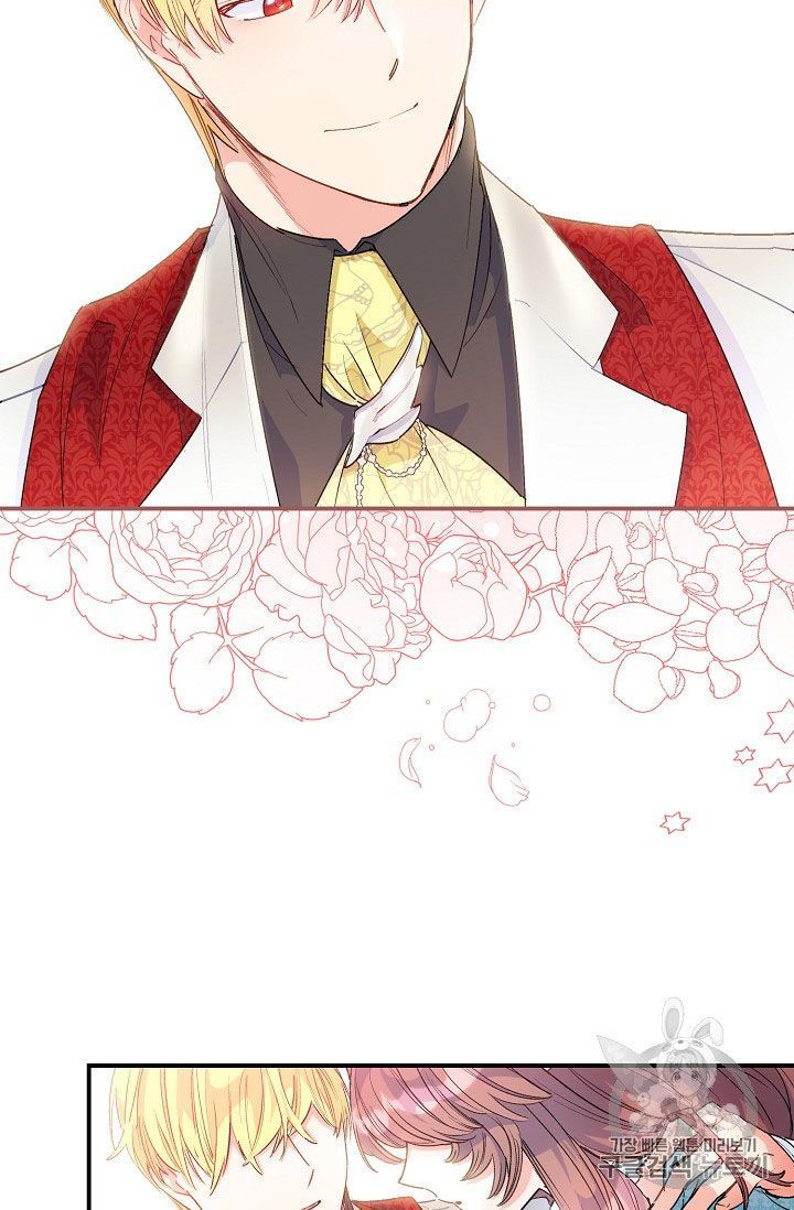 The Duchess 50 Tea Recipes 65 10