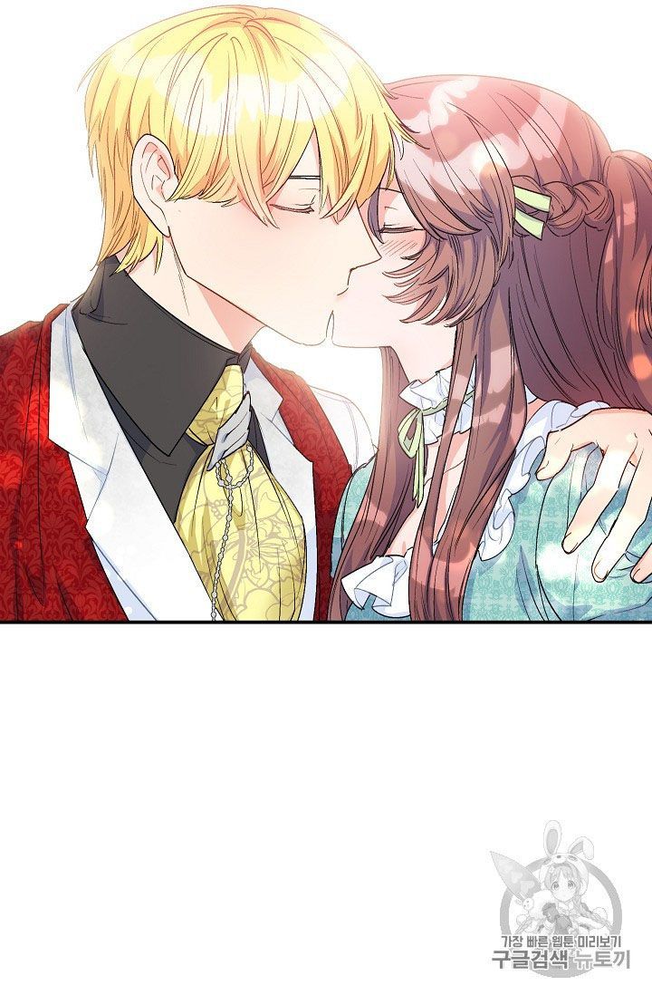 The Duchess 50 Tea Recipes 65 12