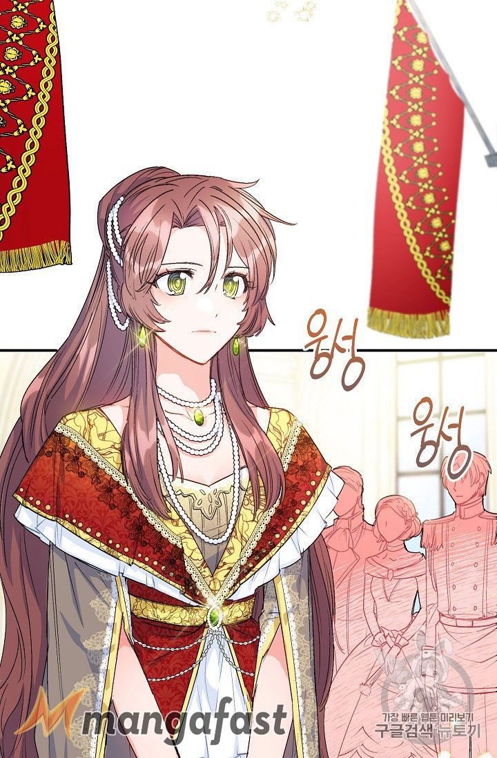 The Duchess 50 Tea Recipes 65 17