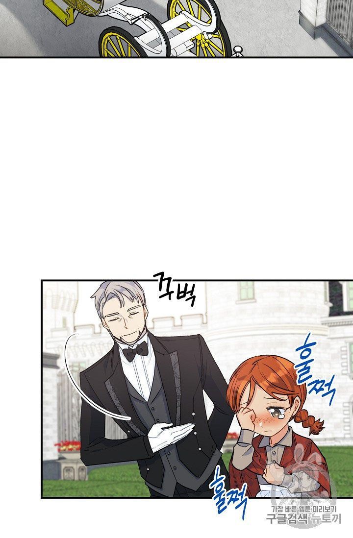 The Duchess 50 Tea Recipes 65 2