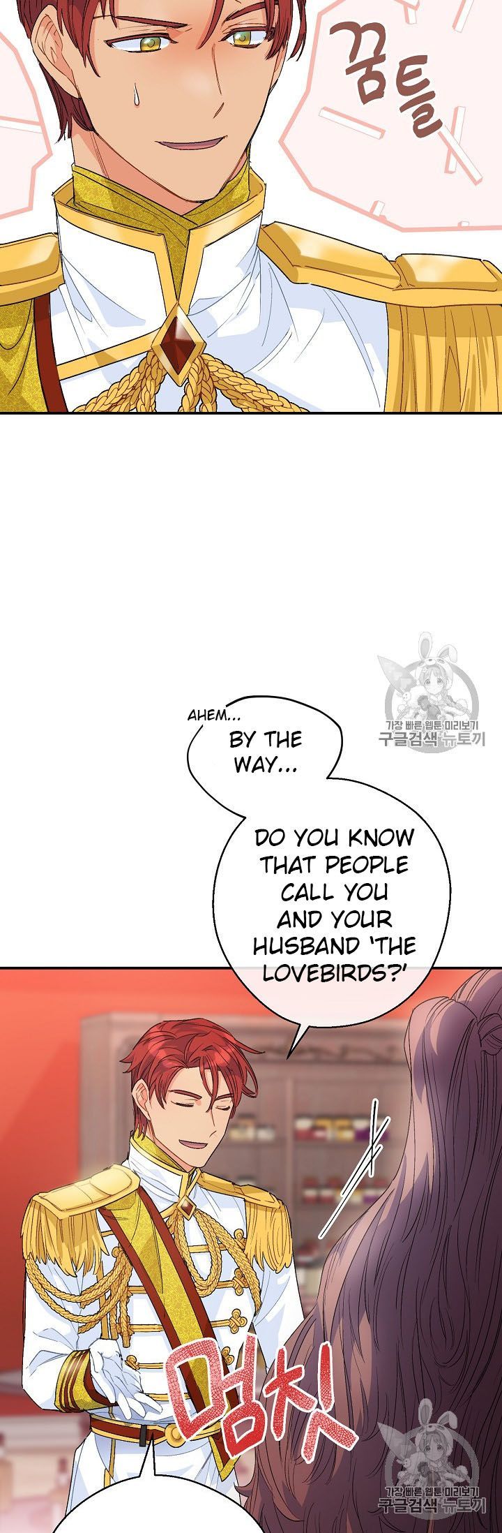 The Duchess 50 Tea Recipes 65 27