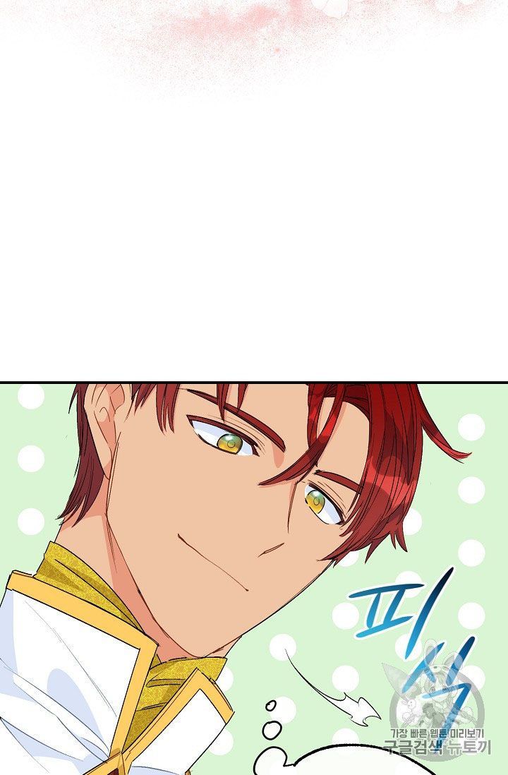 The Duchess 50 Tea Recipes 65 31