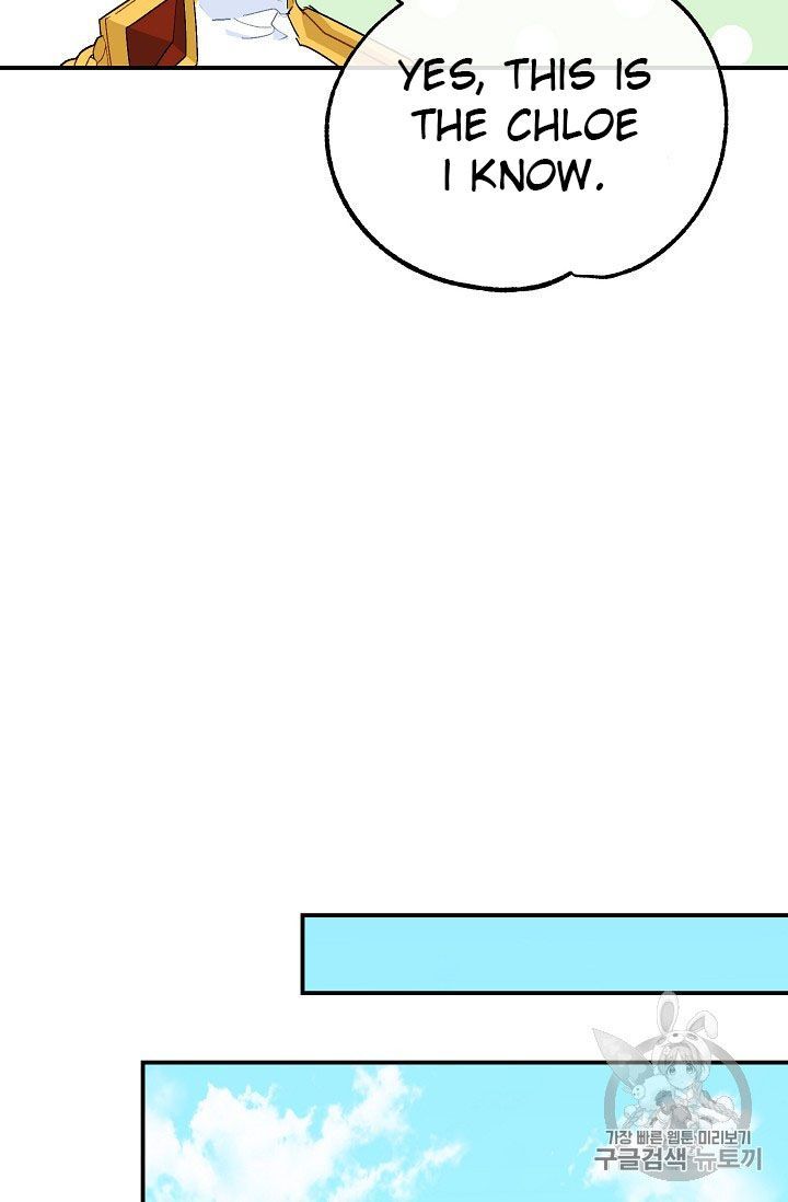 The Duchess 50 Tea Recipes 65 32