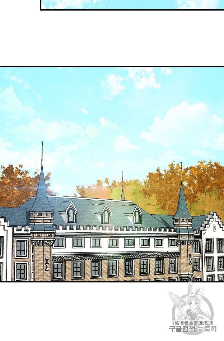 The Duchess 50 Tea Recipes 65 33