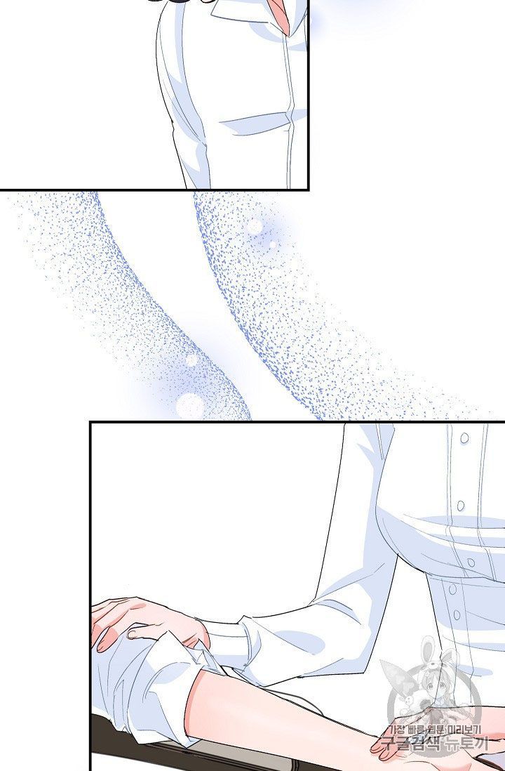 The Duchess 50 Tea Recipes 65 36