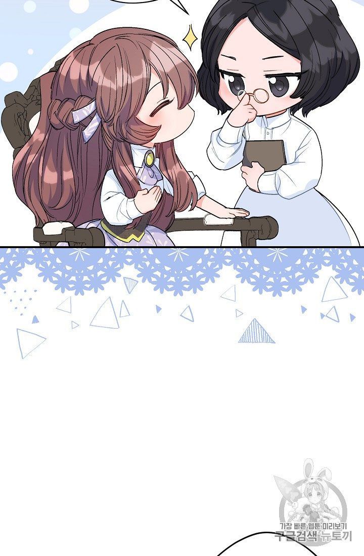 The Duchess 50 Tea Recipes 65 38