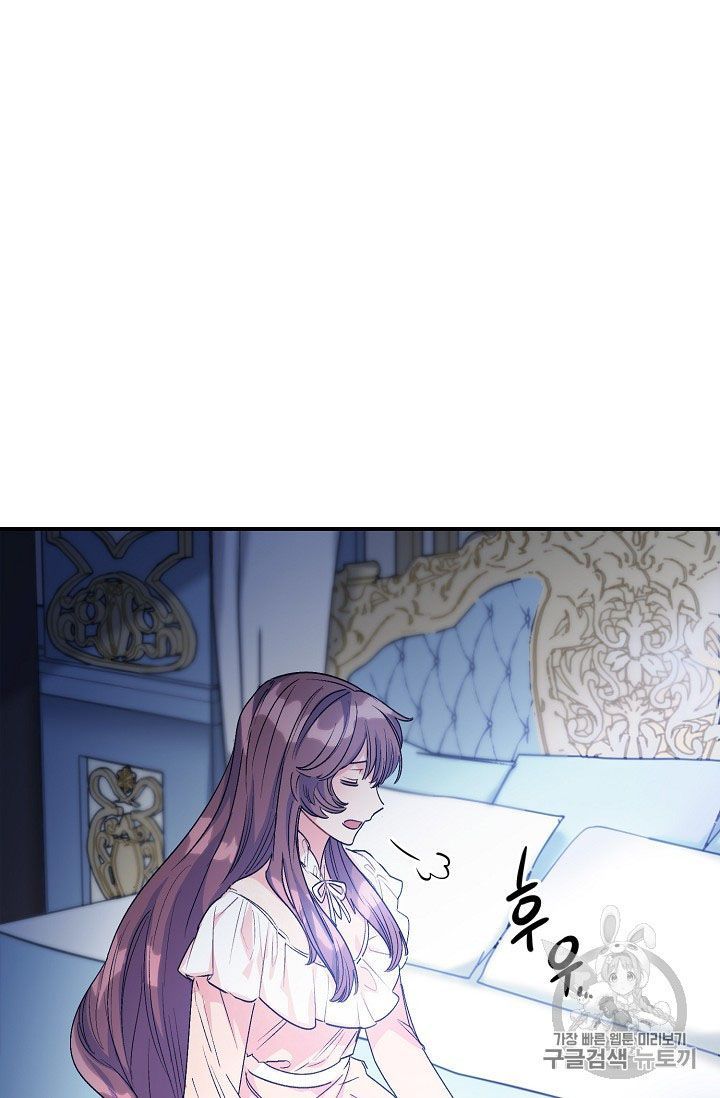 The Duchess 50 Tea Recipes 65 62