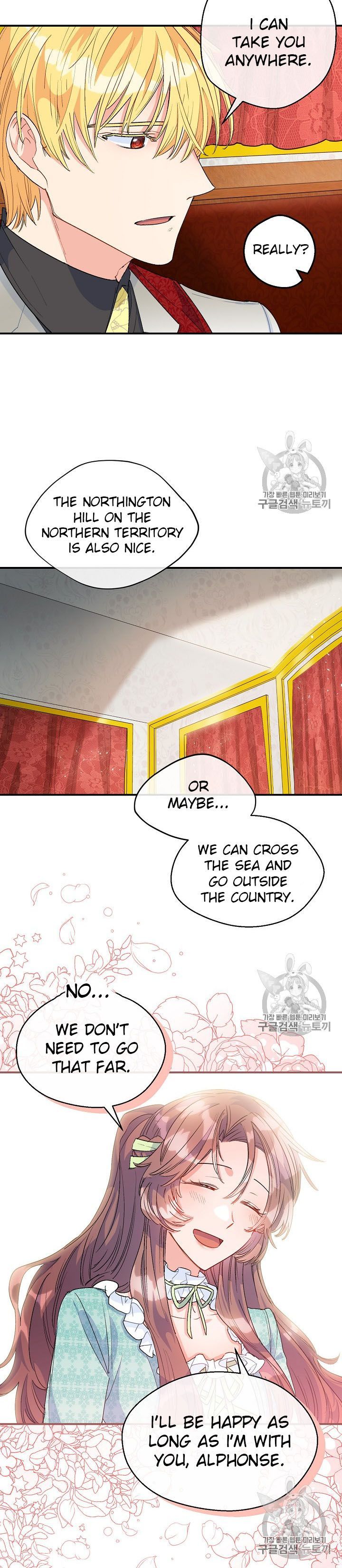 The Duchess 50 Tea Recipes 65 8