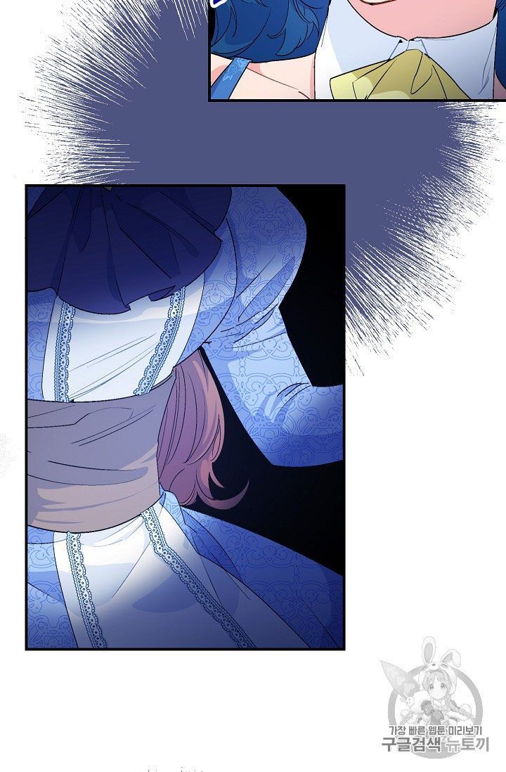 The Duchess 50 Tea Recipes 66 13