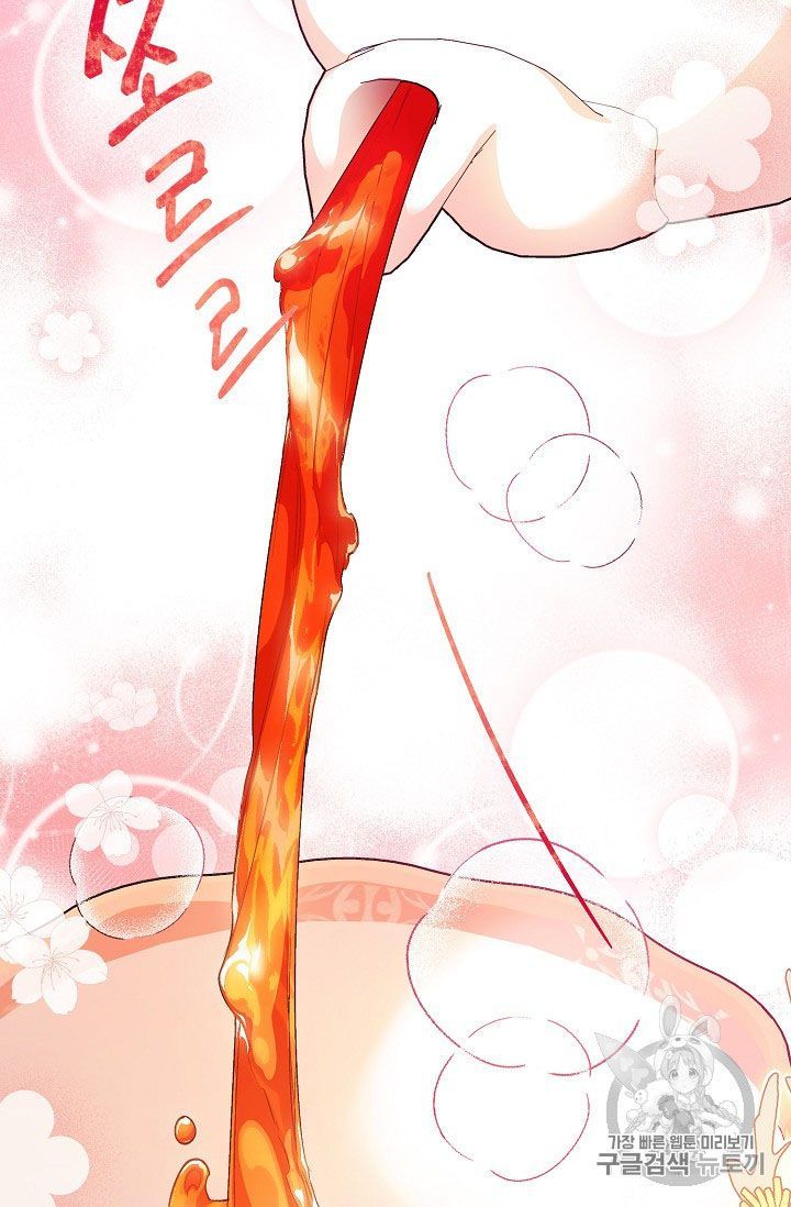 The Duchess 50 Tea Recipes 66 43