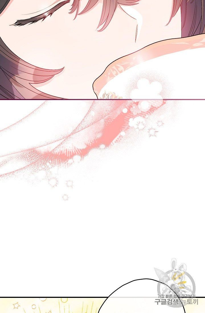 The Duchess 50 Tea Recipes 66 47