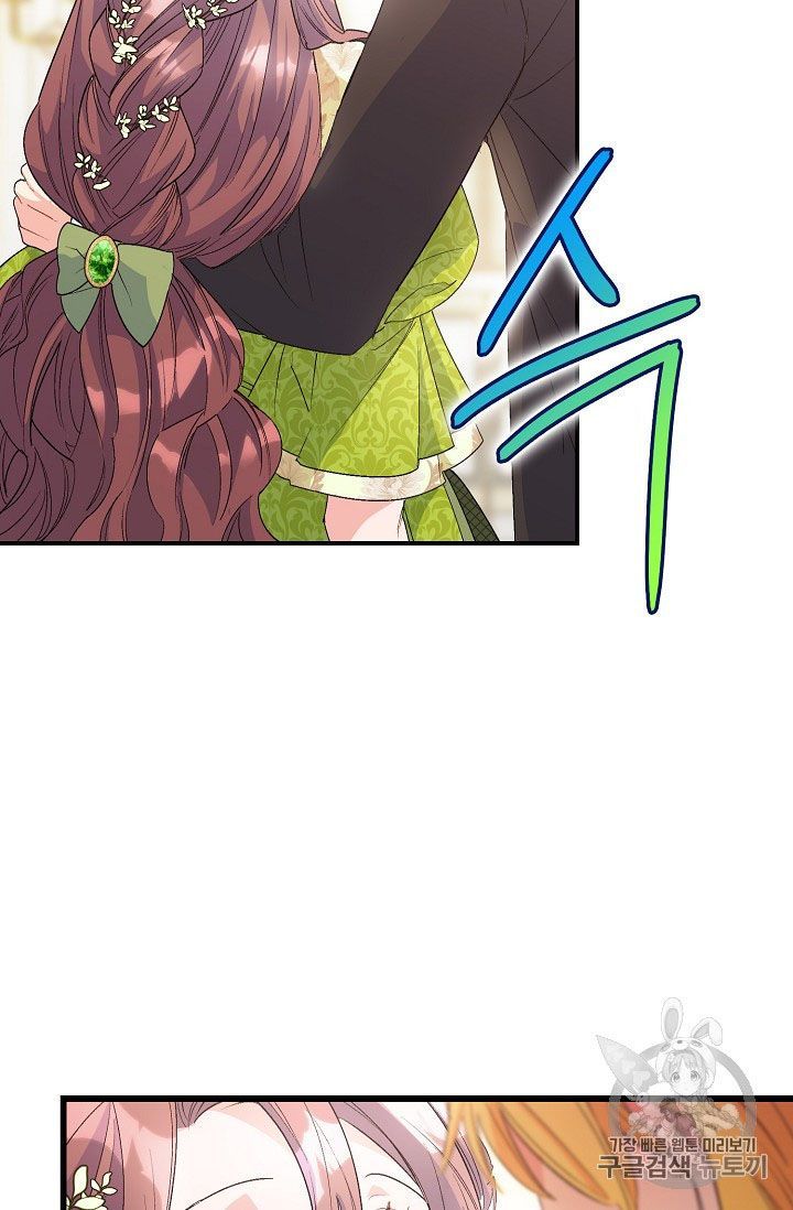 The Duchess 50 Tea Recipes 67 10