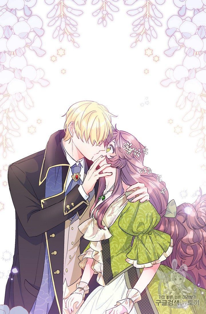 The Duchess 50 Tea Recipes 67 12