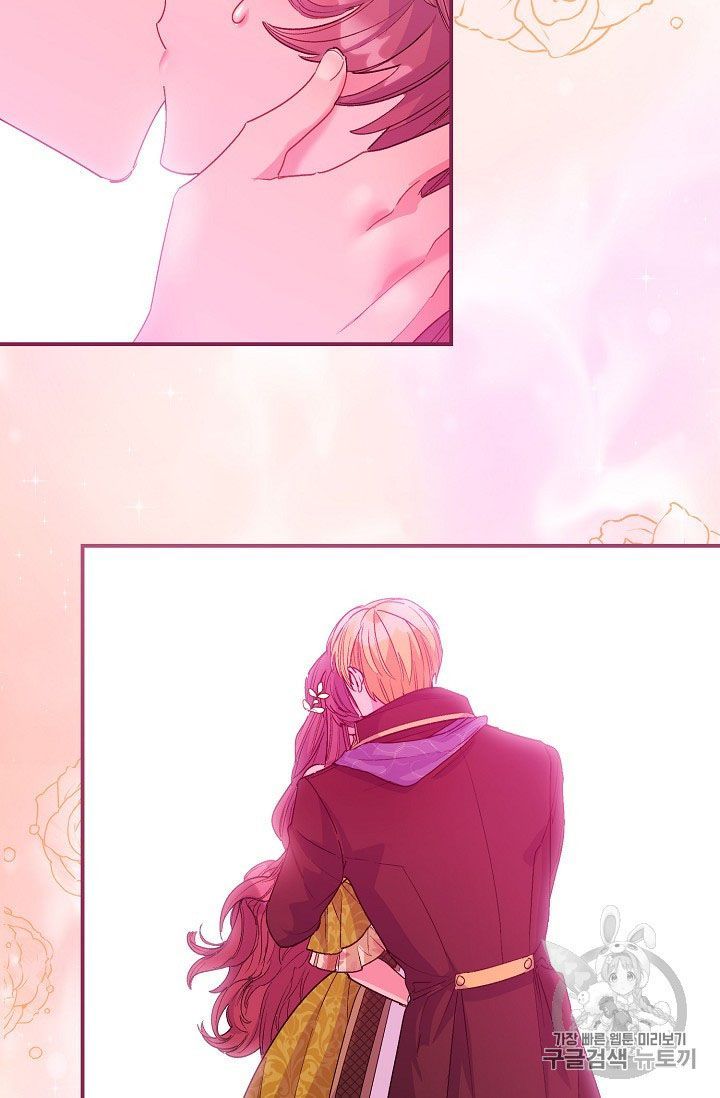 The Duchess 50 Tea Recipes 67 16