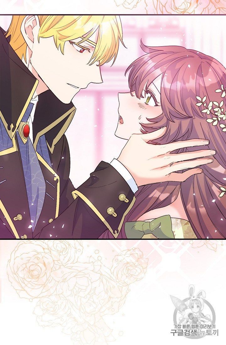 The Duchess 50 Tea Recipes 67 18