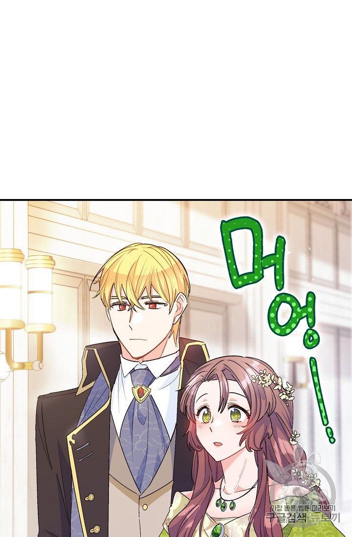 The Duchess 50 Tea Recipes 67 21