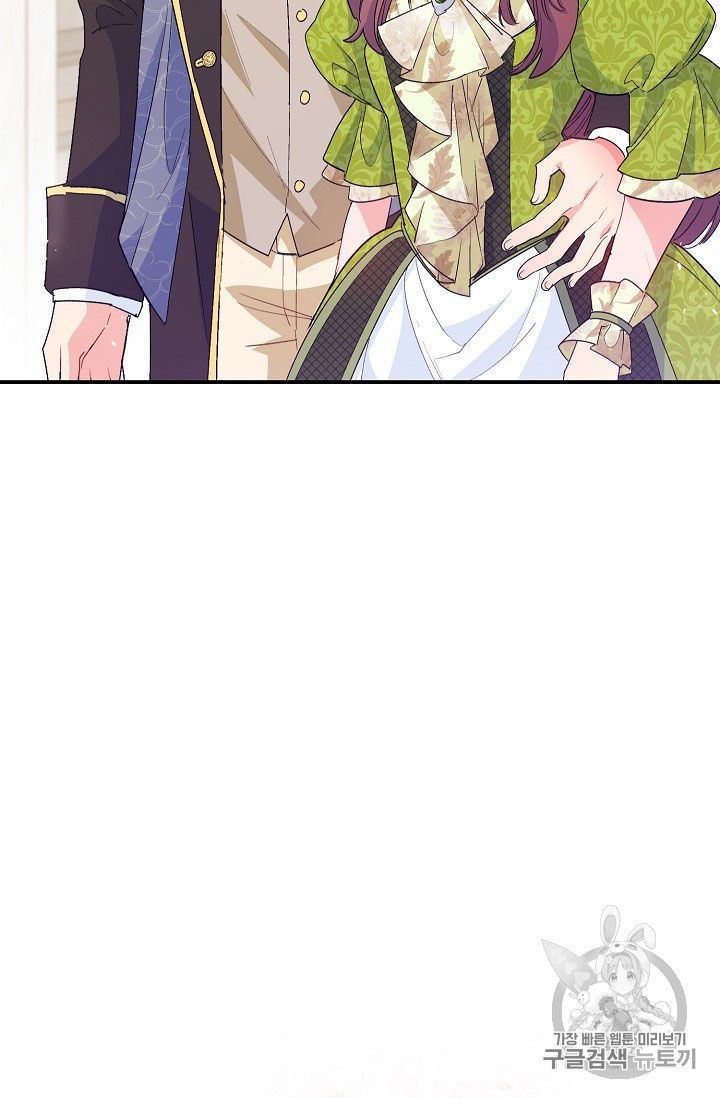 The Duchess 50 Tea Recipes 67 22