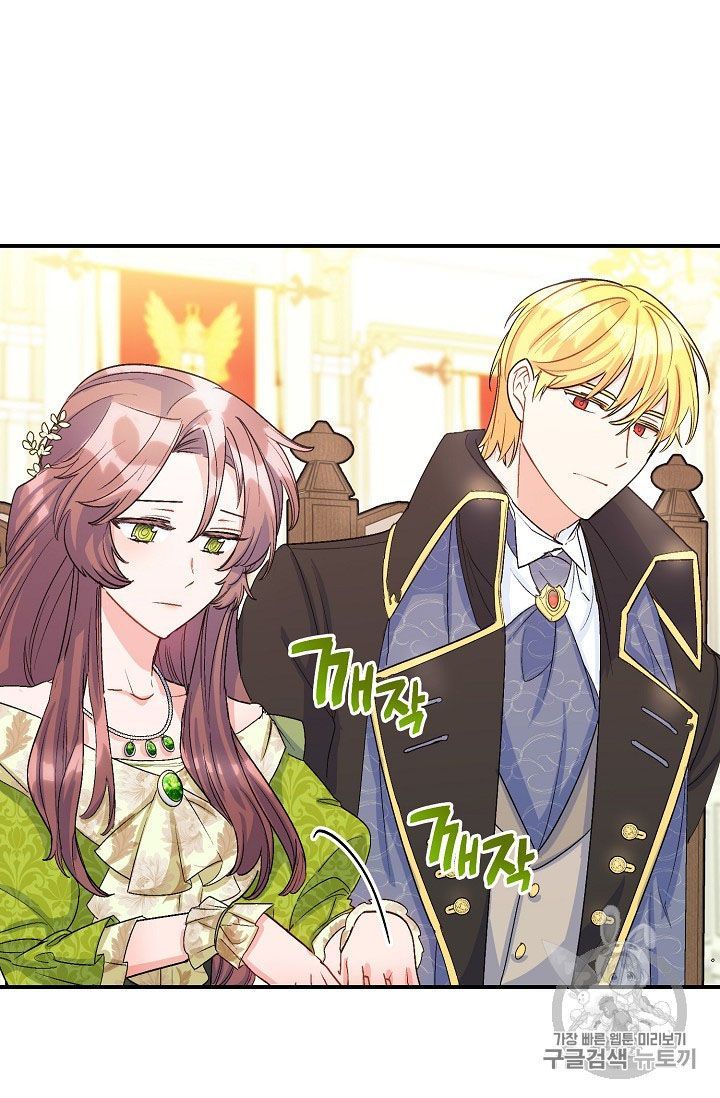 The Duchess 50 Tea Recipes 67 40