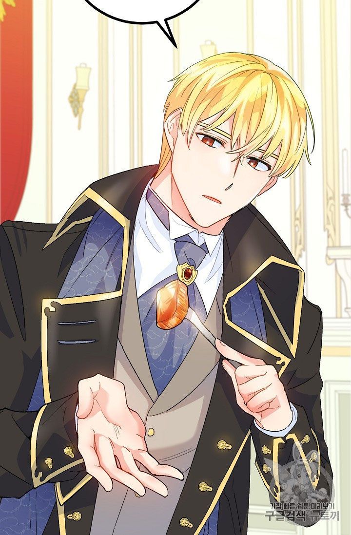 The Duchess 50 Tea Recipes 67 48